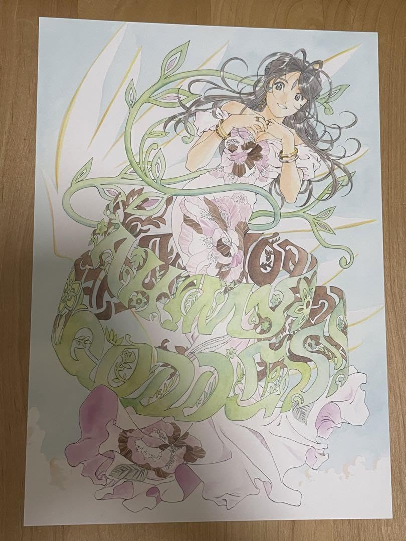 Amazon.co.jp: 【中古】藤島康介 複製原画 複製原稿 ああっ女